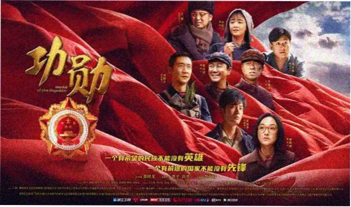 b站在线观看高清视频观影海报