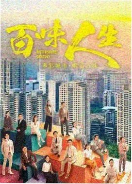第七影院热播剧 狂飙
